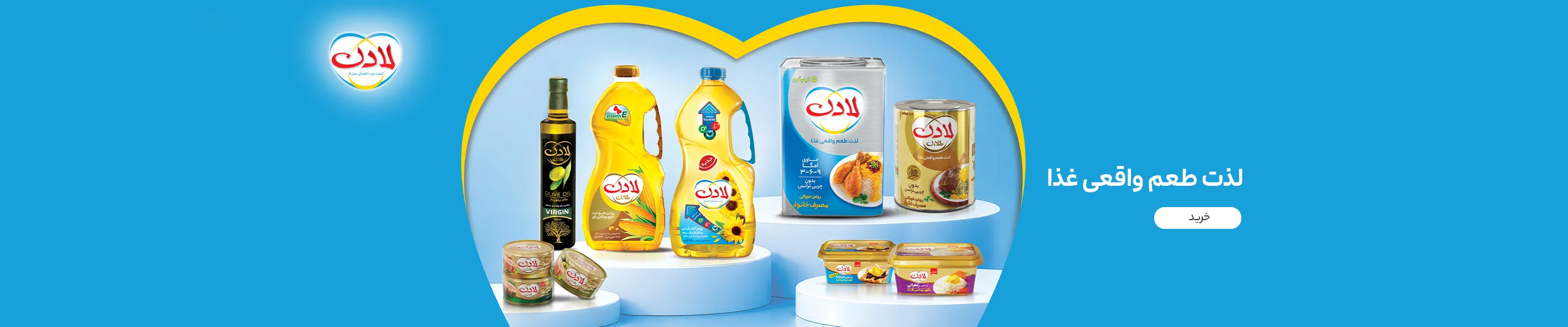 تفاوت چرم فلوتر یا سنگریزه با چرم سافیانو و الگانت